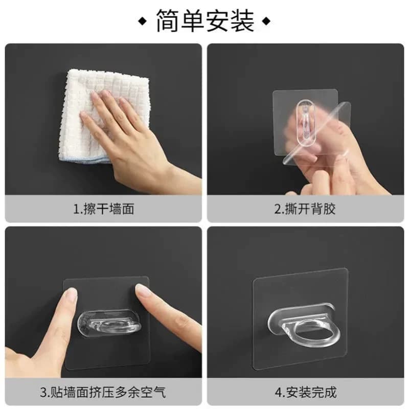 环形挂钩圆形粘钩贴小挂钩圆环贴收纳架子固定强力免打孔厨房承重 - 缩略图4