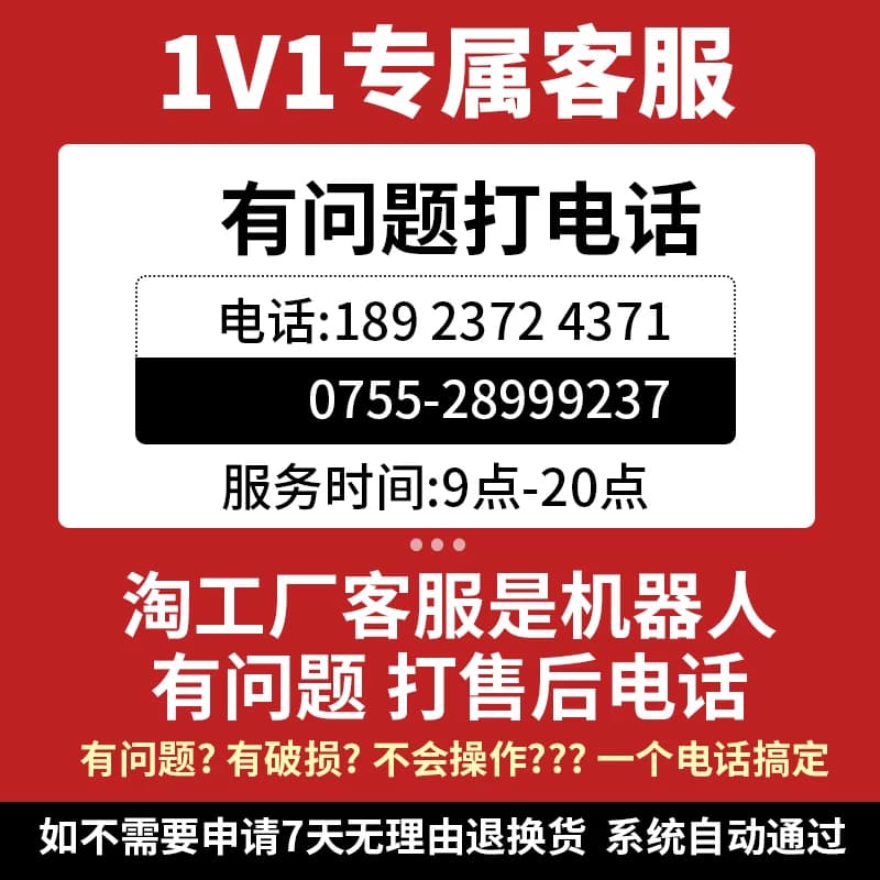 中诺W288固定电话机座机固话家用办公室显示通话号码远距离联通 - 缩略图2
