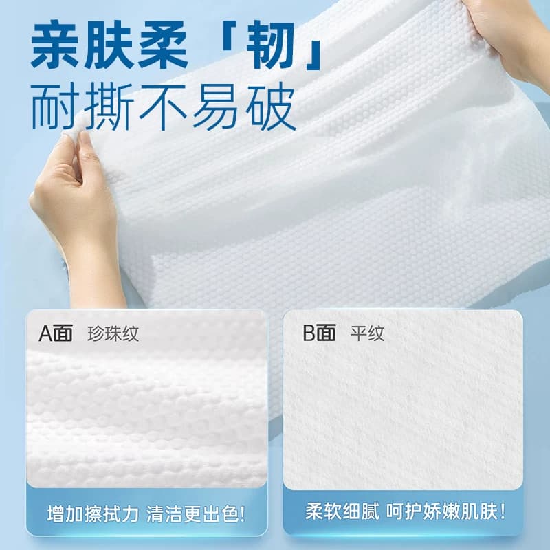 毛巾,浴巾,浴巾 - 缩略图3