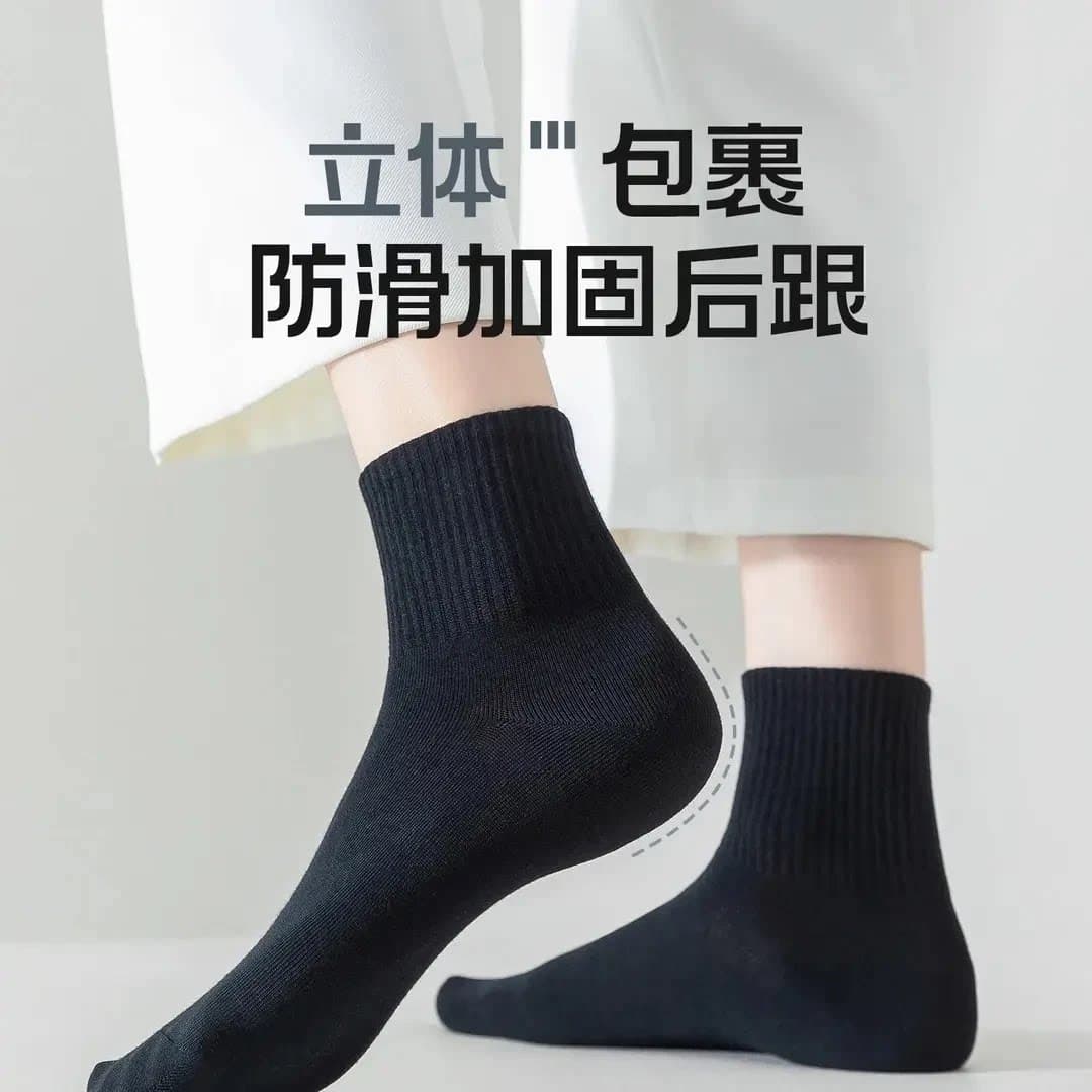 一次性白色袜子免洗日抛男女士款懒人丢丢袜便携旅行防臭透气棉柔 - 缩略图3
