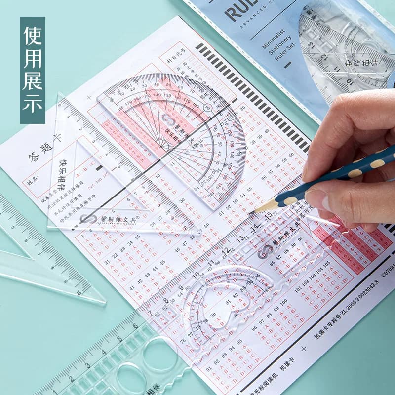 4件套学生专用多功能套尺 - 缩略图3