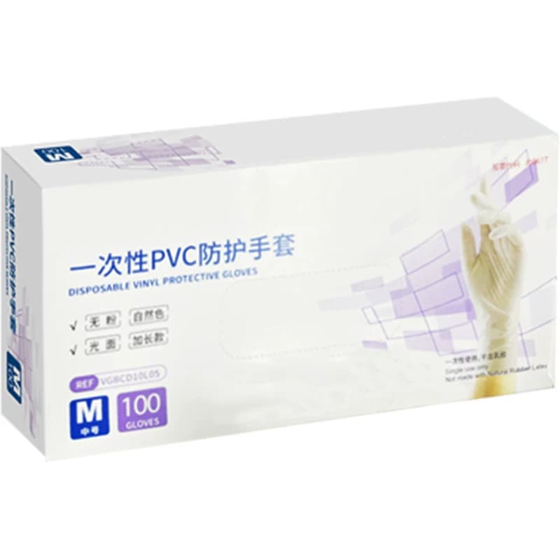 洗碗手套女家务一次性加长pvc食品级洗衣实验耐用美容厨房丁腈 - 缩略图5