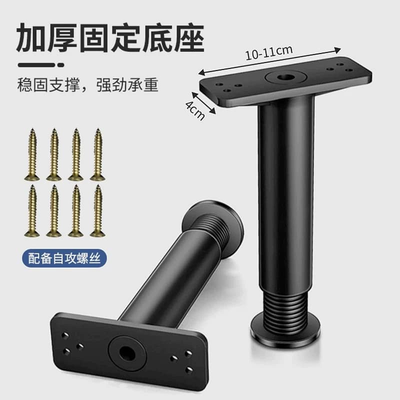 床腿支撑脚床板支撑架床底承重支撑器支架床架固定器可调节支撑杆 - 缩略图3