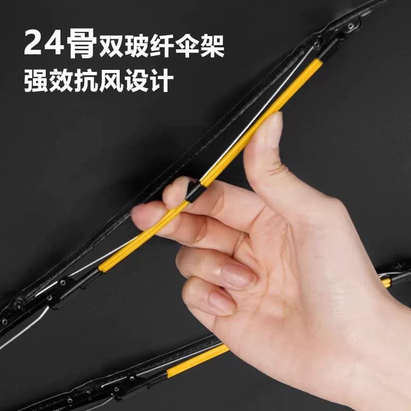 【会员专享】24骨全自动雨伞晴雨两用耐用加大加厚加固遮阳太阳伞 - 缩略图2