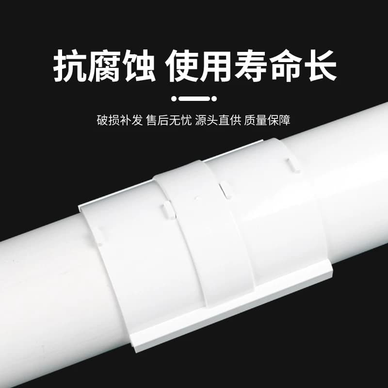 pvc抢修直接分体式排水下水管修补5075110160快速补漏接头神器 - 缩略图4