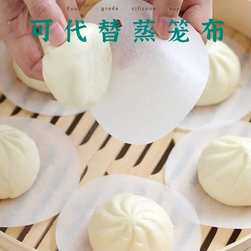 蒸笼纸包子馒头垫纸100张 - 缩略图4