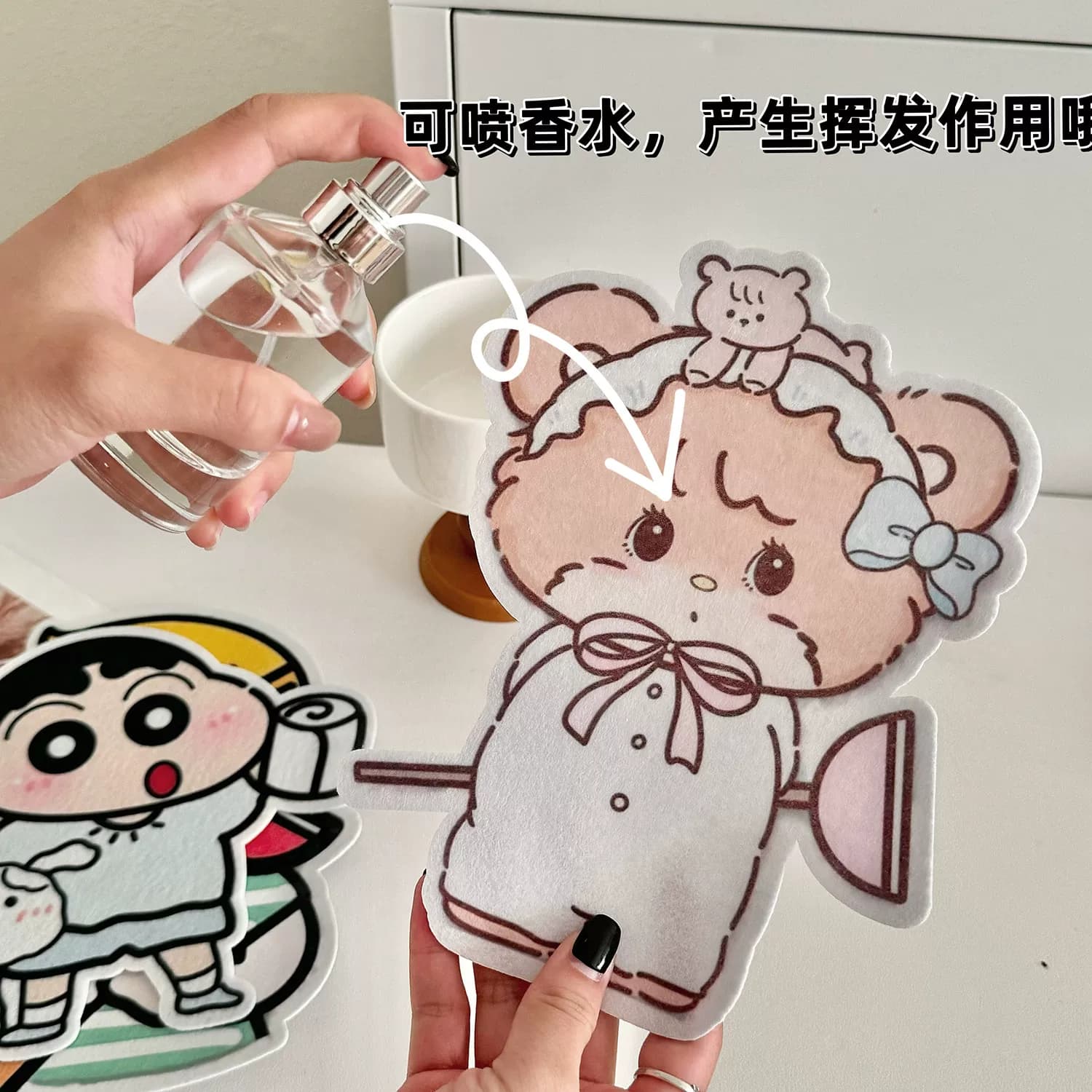 卡通自粘式马桶贴画除臭留香可爱卫生间厕所芳香去异味香薰贴清香 - 缩略图5