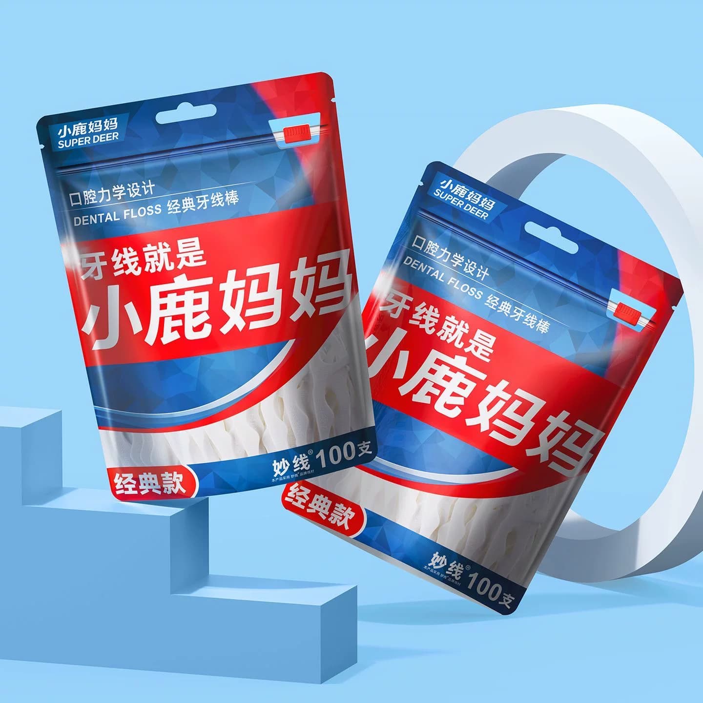 小鹿妈妈牙线经典30支袋装 - 缩略图4