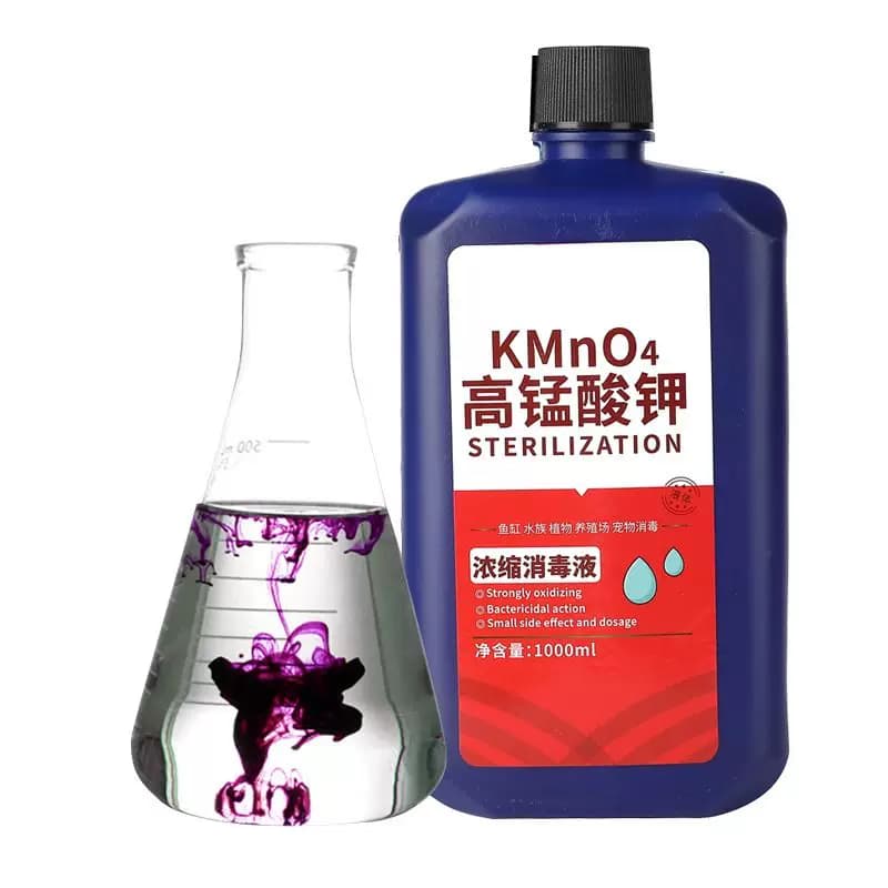 高锰酸钾鱼用消毒液鱼缸消菌净水剂亚甲鱼塘乌龟养殖高猛钾酸溶液 - 缩略图5