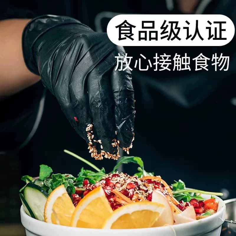 厨房专用一次性手套丁腈乳胶食品级做饭切菜防滑纹身防水餐饮烧烤 - 缩略图4
