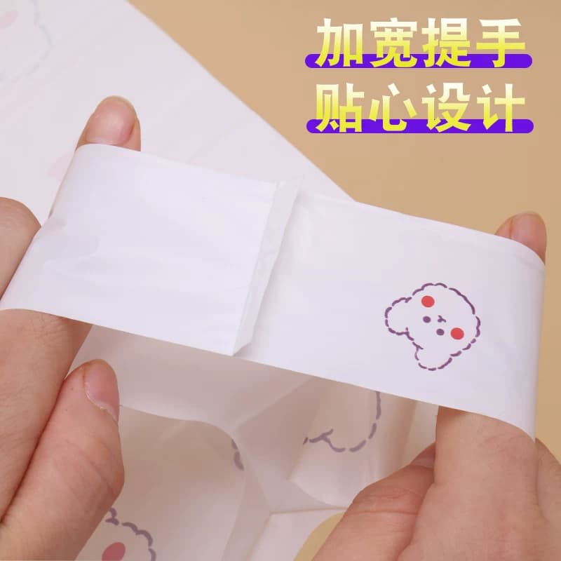 外卖卡通餐饮打包袋食品塑料袋加厚手提袋零食背心袋超市购物袋子 - 缩略图2