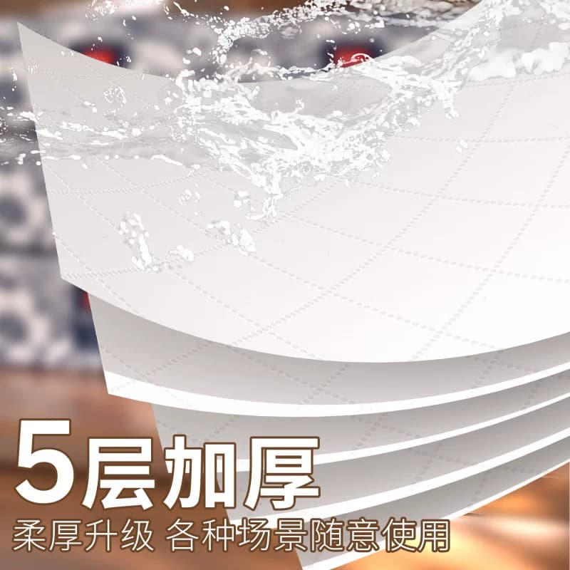 旭朵480张42大包整箱批家用实惠装抽纸巾擦手纸餐巾纸卫生纸厕纸 - 缩略图2