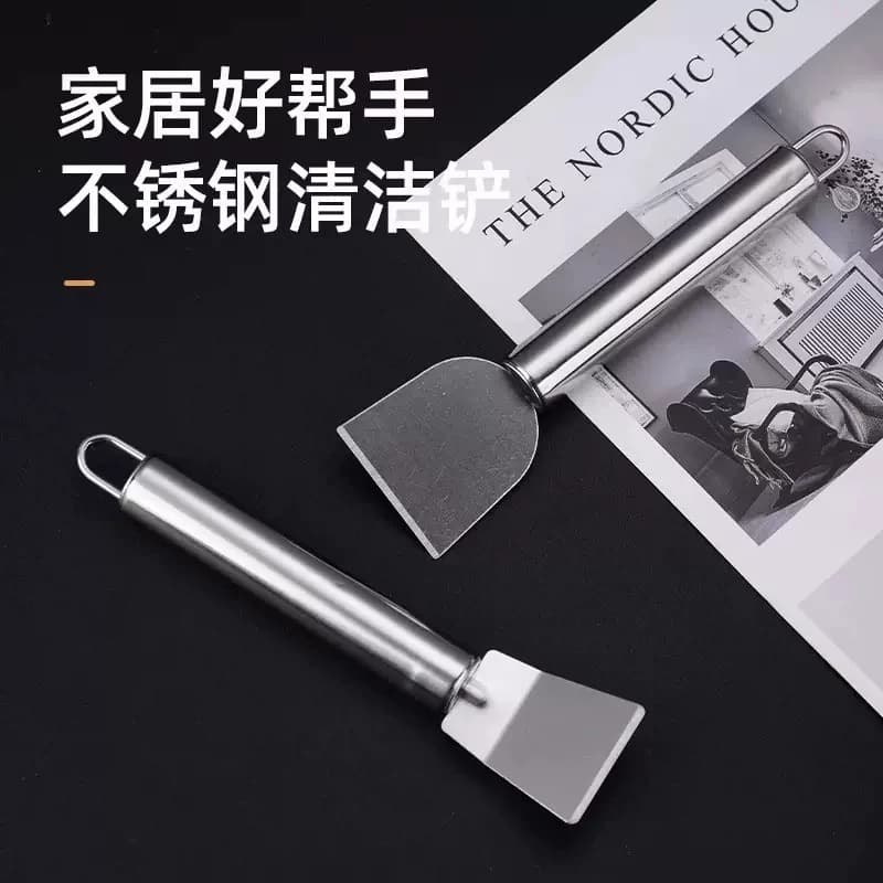 【1个】多功能不锈钢清洁铲刀 - 缩略图2