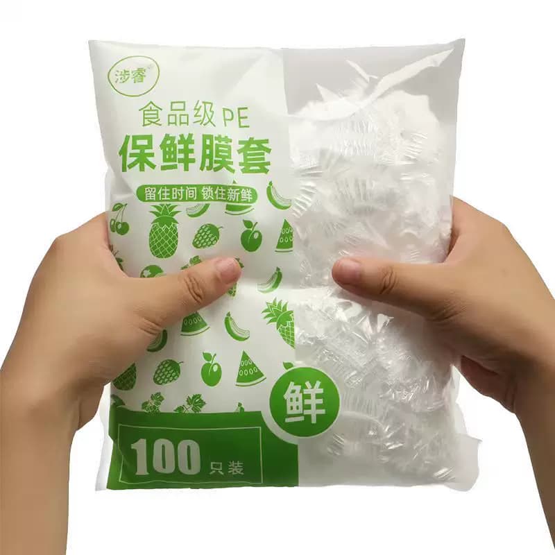[100只】一次性保鲜膜套 - 缩略图5