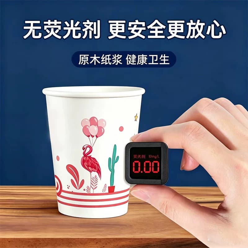 【厂家直销】卡通一次性纸杯杯子加厚特价批发家用办公室食品级 - 缩略图4