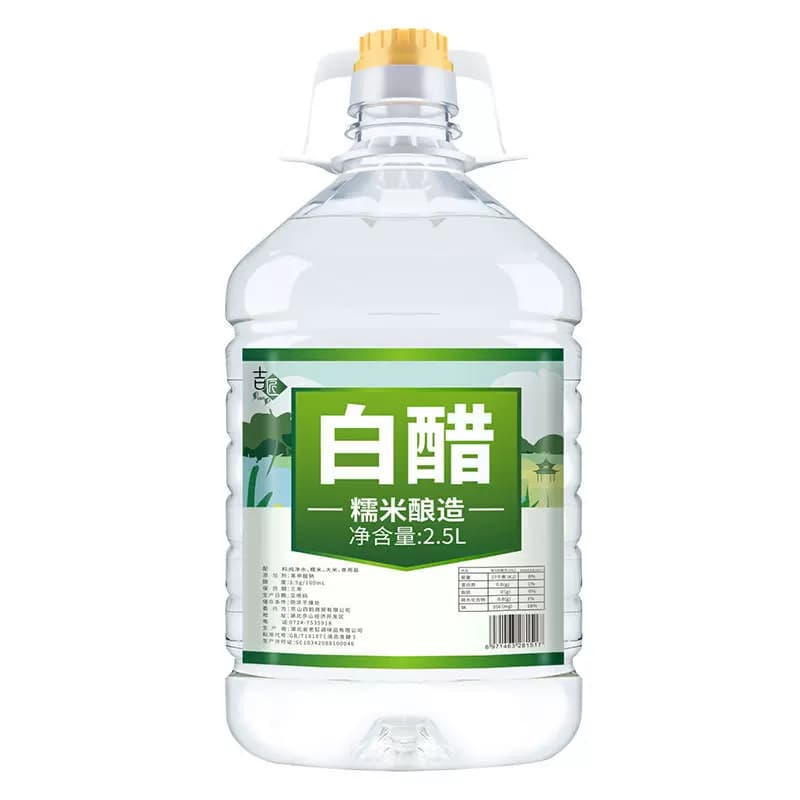 醋酿造大桶装白醋食用醋清洁无垢家用凉拌醋3.5°泡菜醋糯米泡脚 - 缩略图5