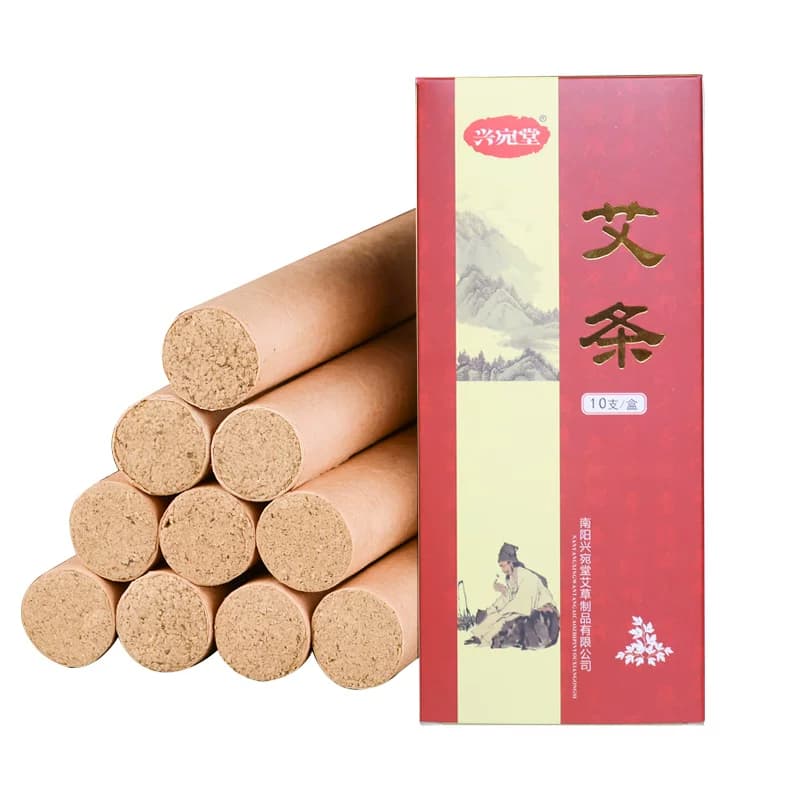 艾条纯艾正品陈年艾草艾灸条艾柱熏家用艾灸盒随身灸艾灸棒艾绒条 - 缩略图5