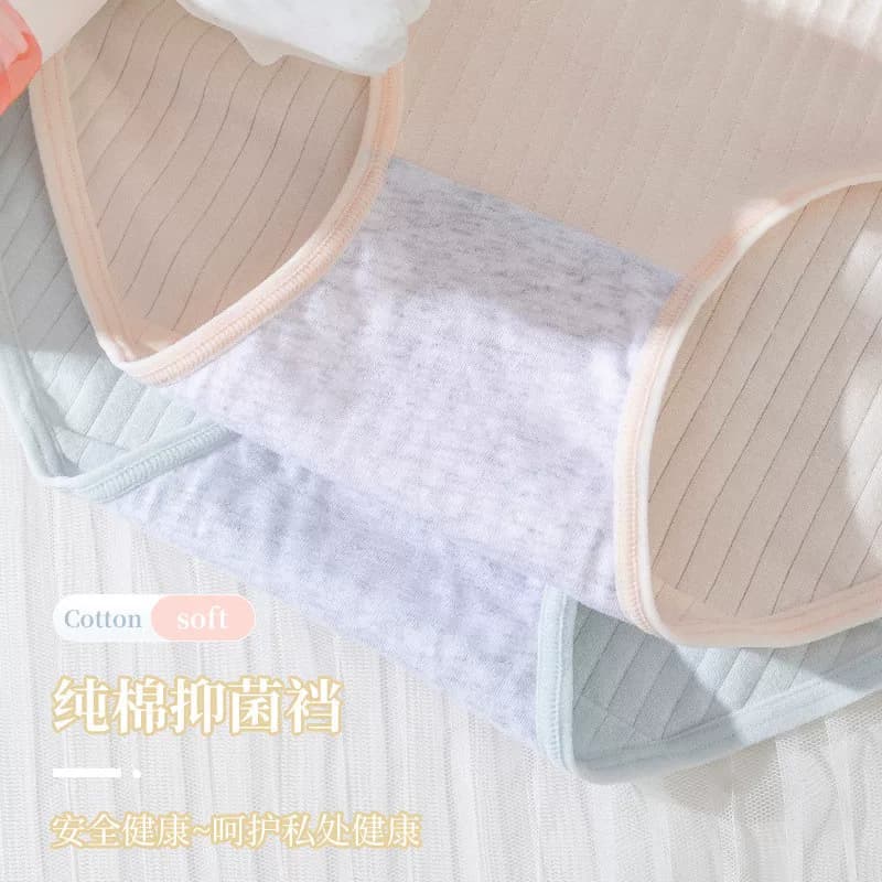 内裤女士全棉抗菌纯棉薄款无痕女三角短裤头裆部抑菌甄选中腰亲肤 - 缩略图4