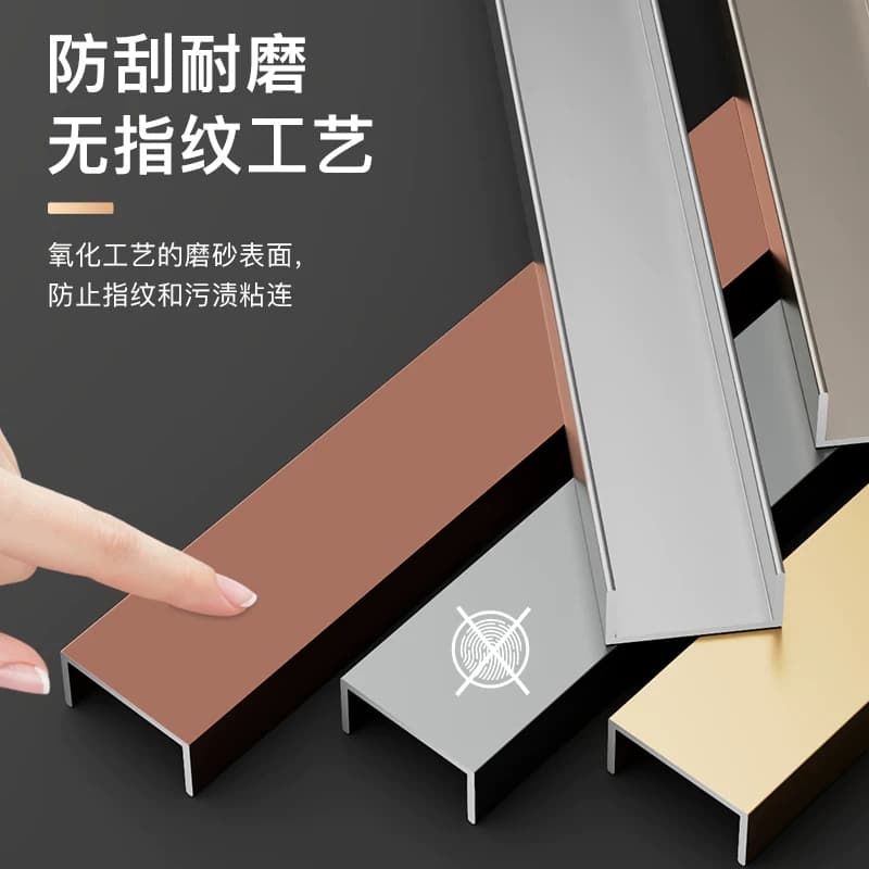铝合金U型槽钛金条背景墙包边条吊顶金属装饰线条钛合金压边压条 - 缩略图3