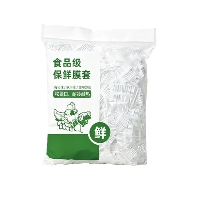 【120只】食品级保鲜膜套一次性 - 缩略图5