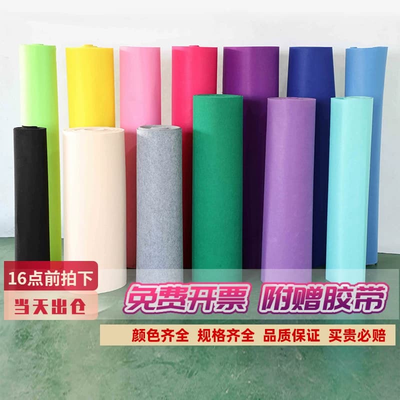 红地毯一次性结婚灰色白色婚礼开业门口楼梯喜事地毯舞台活动客厅 - 缩略图2