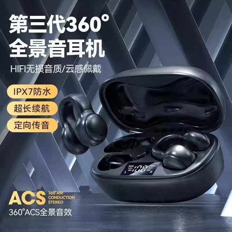 夹耳式蓝牙耳机柏林之音德国骨传导无线降噪运动游戏2026新款防水 - 缩略图2