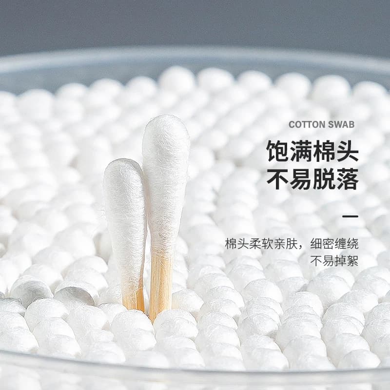 棉签掏挖耳朵勺一次性圆棉棒尖头棒化妆用棉花棒脸部便携清洁旅行 - 缩略图2