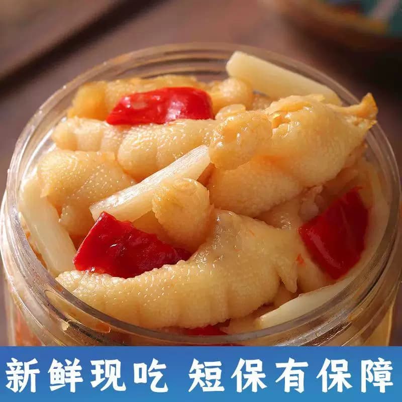 柠檬酸辣笋丝脱骨凤爪无骨鸡爪休闲零食≥50%固形物罐装内含汤汁 - 缩略图4