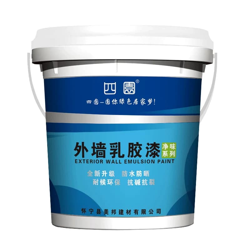 外墙漆防水防晒乳胶漆外墙涂料室外耐久油漆别墅白色彩色内墙面漆 - 缩略图5
