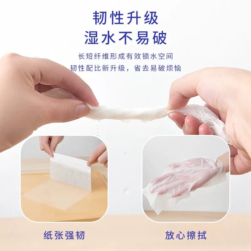 抽纸巾家用实惠装抽纸面巾纸餐巾纸五层擦手纸巾卫生纸豆豆抽取式 - 缩略图5