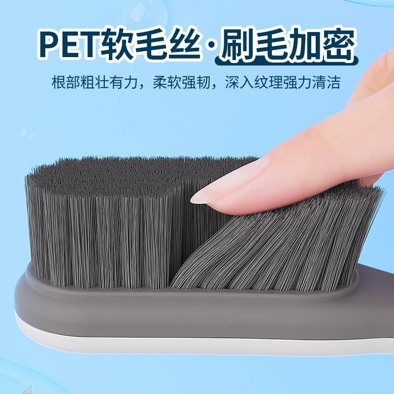 鞋刷子刷鞋神器洗鞋刷子家用洗衣刷清洁刷衣服软毛刷不伤鞋洗刷 - 缩略图4