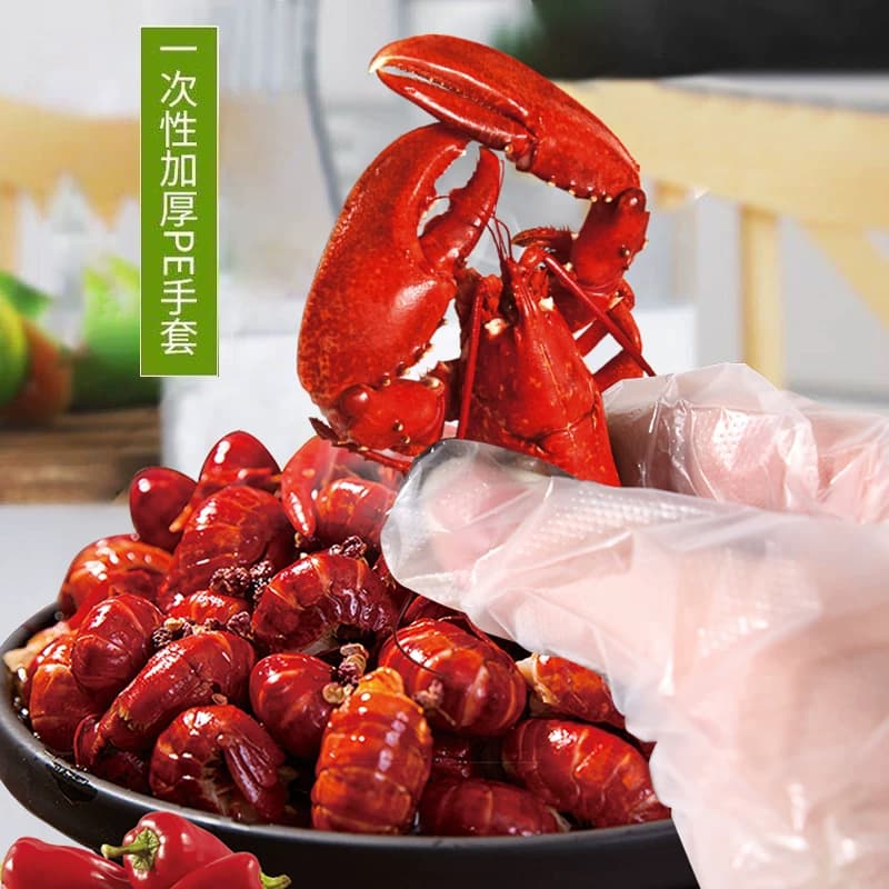 一次性手套食品级加厚塑料薄膜透明餐饮商用厨房美发家用防护耐用 - 缩略图4