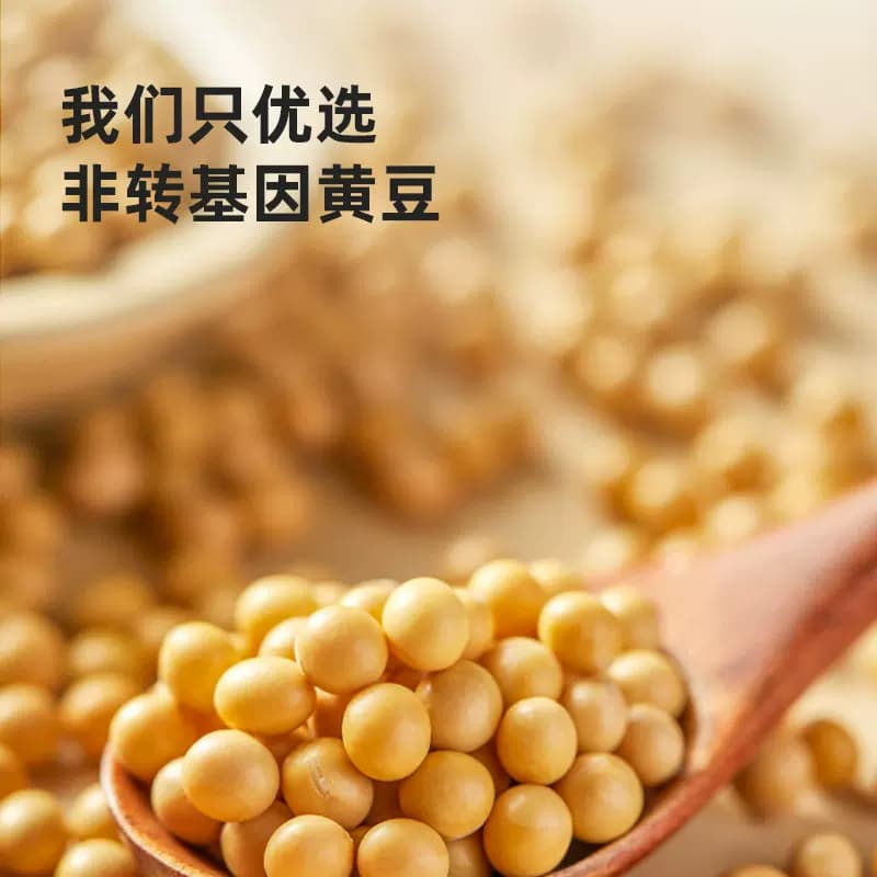 海天酱油生抽2.2kg优选黄豆酿造家用炒菜凉拌精选上色鲜味 - 缩略图2