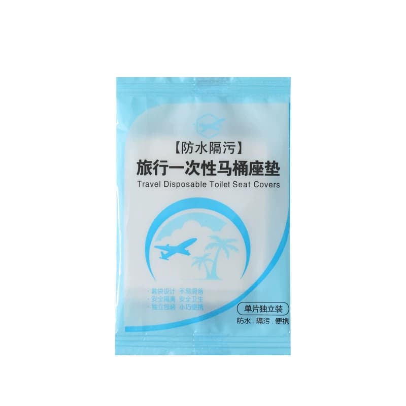 100片一次性马桶垫坐垫纸旅行旅游酒店专用品孕产妇坐便套器家用 - 缩略图5
