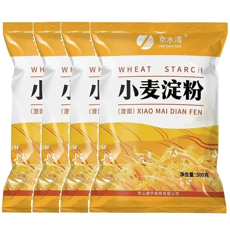 小麦淀粉5斤水磨澄粉澄面青团肠粉凉皮水晶虾饺冰皮月饼原料汀 - 缩略图4