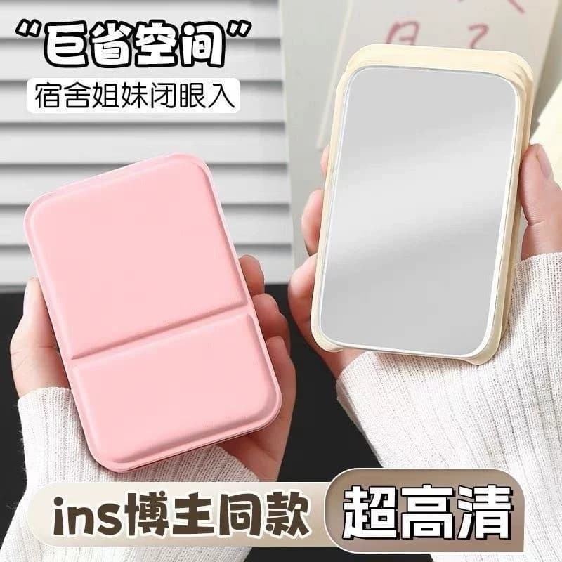 可折叠便携化妆镜 - 缩略图3
