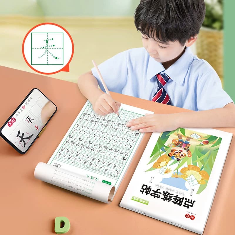 书行一年级二年级点阵字头本人教版同步每日一练小学生练字帖语文生字描红练字本儿童楷书笔画笔顺偏旁6年级汉字硬笔练习识字课本 - 缩略图4