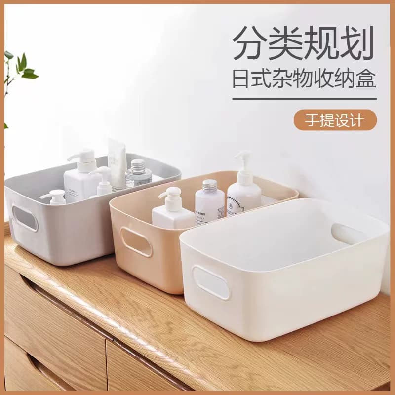 3个桌面收纳盒 - 缩略图2