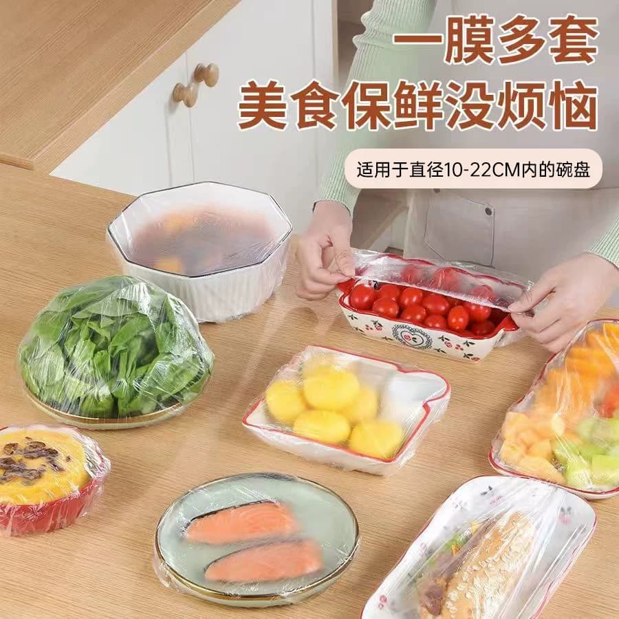 【120只】食品级一次性保鲜膜套 - 缩略图2