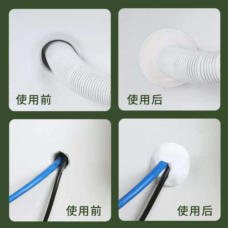 空调孔密封胶泥封堵泥下水道防水补洞墙洞下水管管道补漏缝隙修补 - 缩略图4