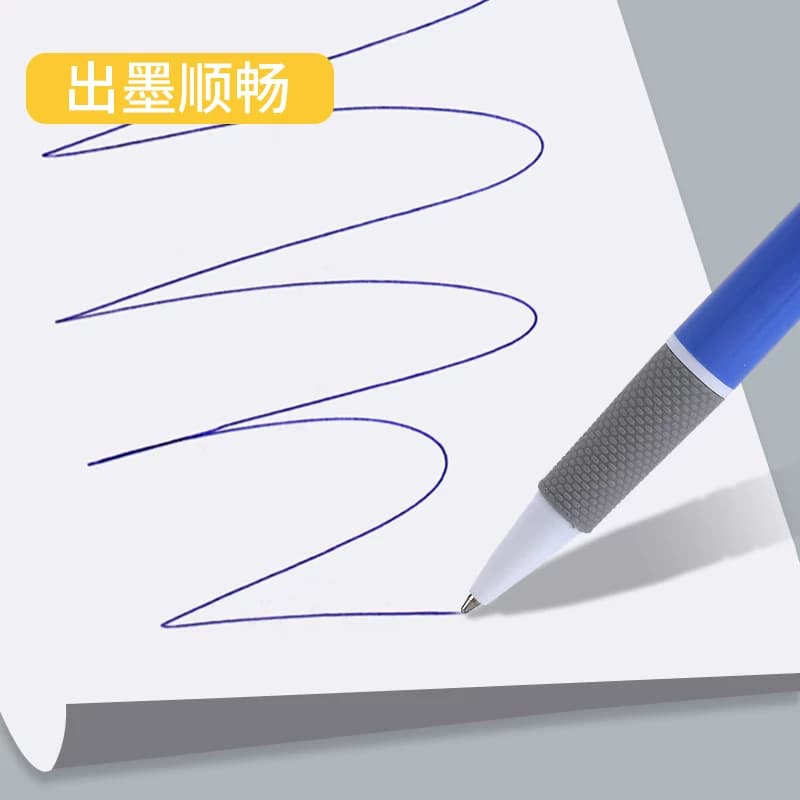 圆珠笔按压式办公油笔芯笔芯高档按动式园珠笔油性原子笔黑色蓝色红色老式学生专用批发做笔记用笔筒多色顺滑 - 缩略图4