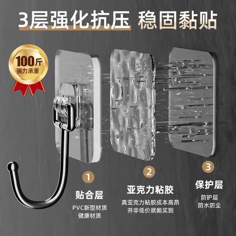挂钩免打孔强力胶粘钩挂墙壁承重墙无痕宿舍粘贴钩子强力粘粘胶 - 缩略图2