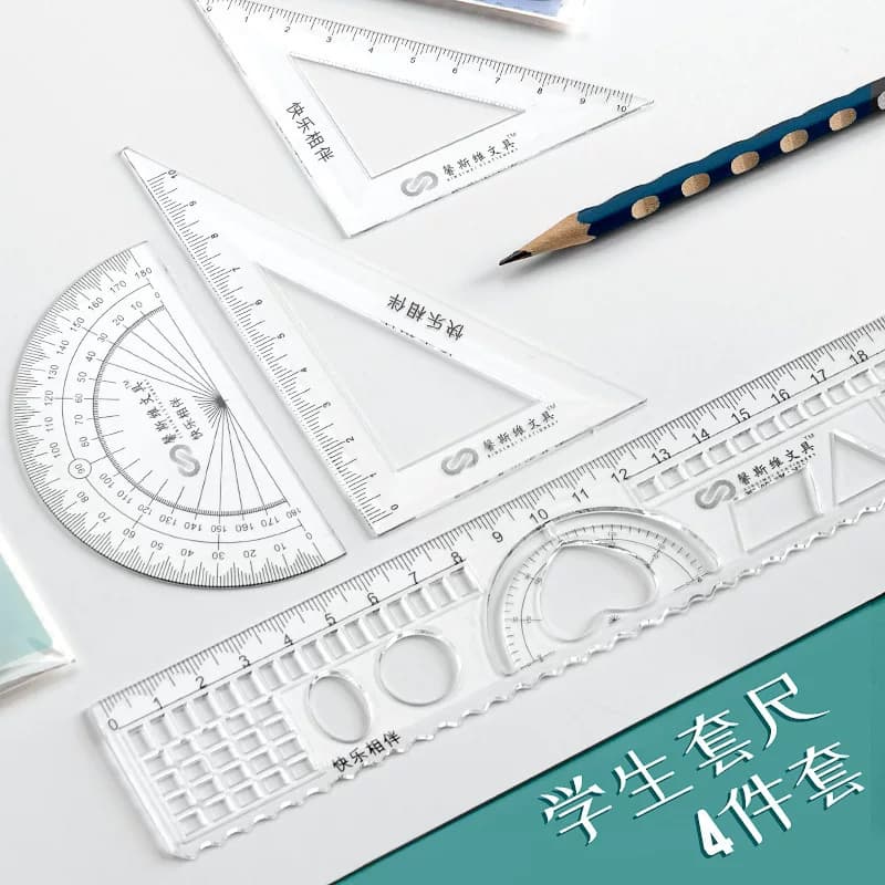 4件套学生专用多功能套尺 - 缩略图4
