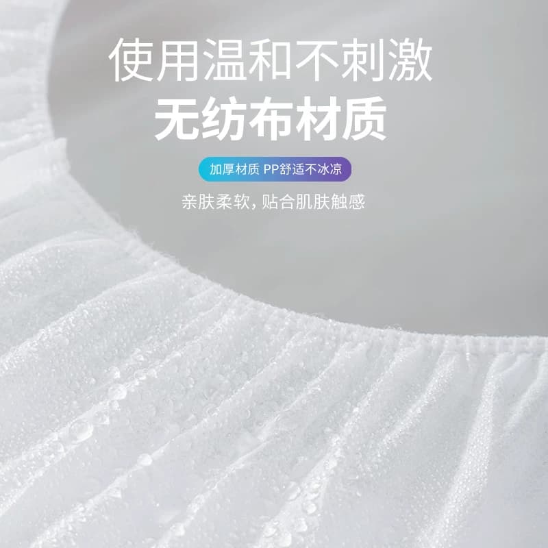一次性马桶垫孕产妇坐垫纸套便携防水家用马桶圈贴酒店旅行专用夏 - 缩略图4