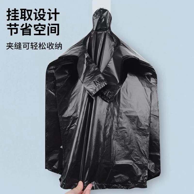 家用把装垃圾袋中号40只黑色 - 缩略图2