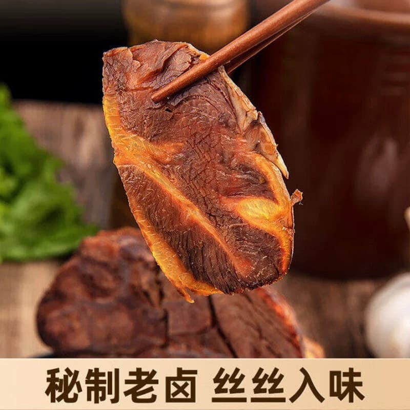 酱牛肉开袋即食卤味熟食低减卡脂肥健身代餐卤牛肉干主食解馋零食 - 缩略图4