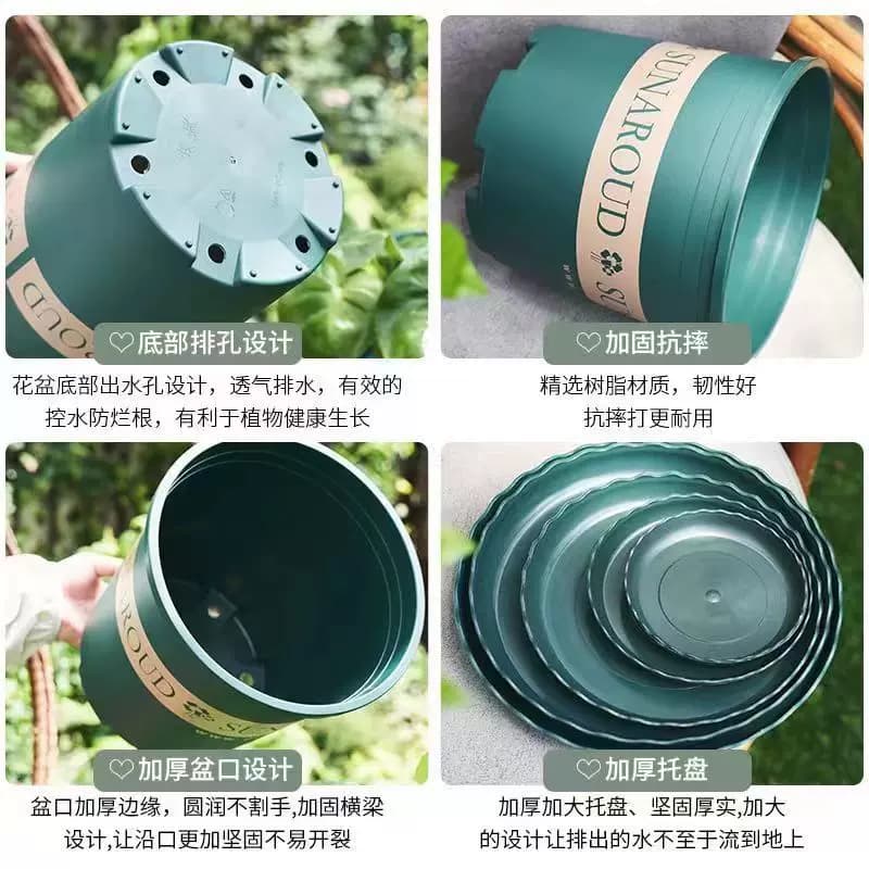 花盆塑料2024树脂多肉绿萝月季加仑盆栽加厚透气阳台耐用种植托盘 - 缩略图5
