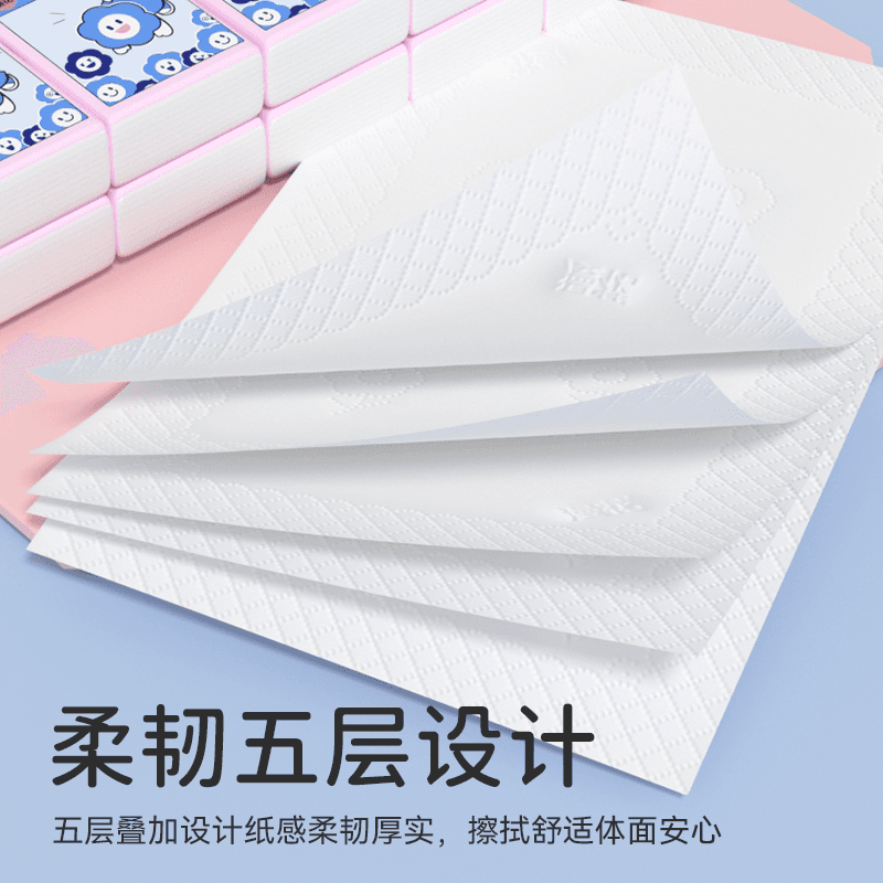 漫花手帕纸便携装随身装原生木浆面巾纸餐巾纸宿舍实惠装卫生纸巾 - 缩略图3