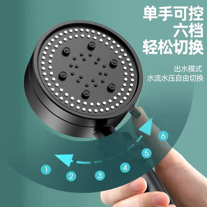 增压花洒喷头套装家用超强淋浴洗澡浴霸热水器莲蓬头加压软管浴室 - 缩略图4