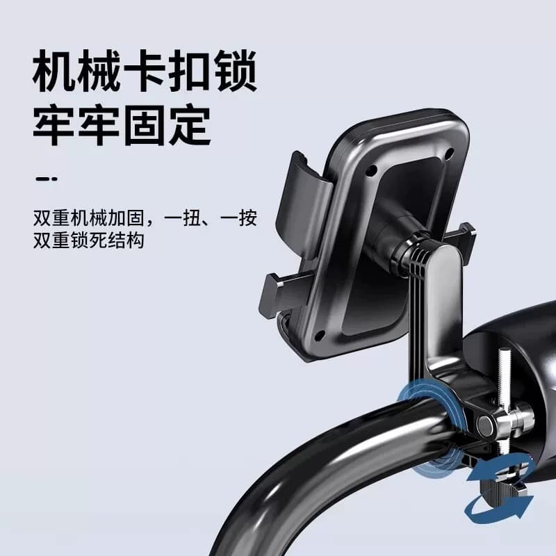 电动车手机支架固定防震防抖摩托车电瓶自行车导航外卖骑手铝合金后视镜架子导航架支撑架放手机骑行车把实用 - 缩略图4